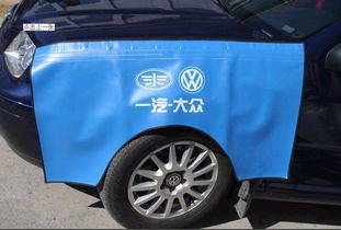 供應汽車三件套 汽車維修水洗皮四件套,供應汽車三件套 汽車維修水洗皮四件套生產廠家,供應汽車三件套 汽車維修水洗皮四件套價格