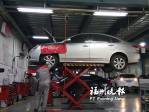 福州將建汽車維修電子健康檔案系統 方便買賣查看信息