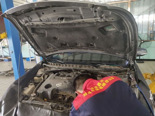 北京日產天籟汽車維修