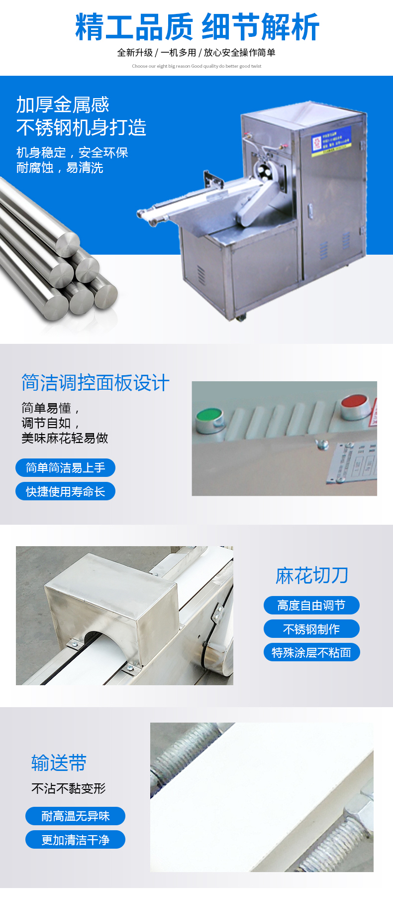 產品細節1.jpg
