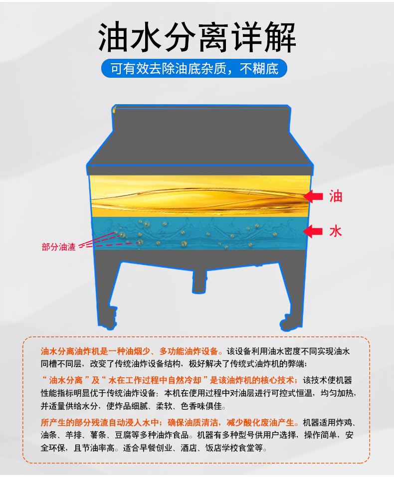 產品細節2.jpg